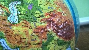 Глобус физико-политический с рельефом и подсветкой d=25 см
