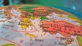 Глобус физико-политический с рельефом и подсветкой d=25 см