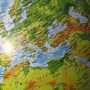 Глобус физический с подсветкой D=32 см Э013200171